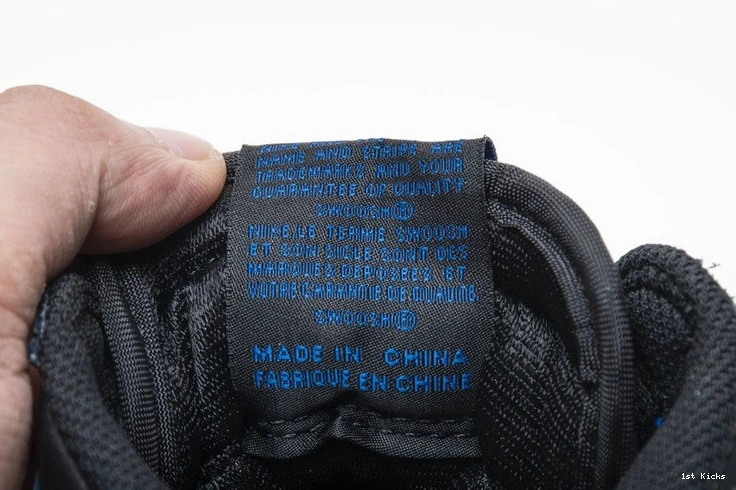 Fragment High Retro 1 Air Jordan 1021